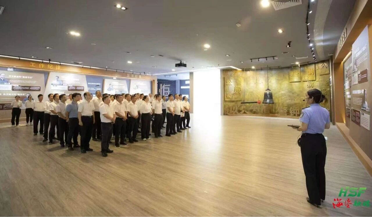 海垦集团开展树立和践行正确政绩观学习教育警示教育