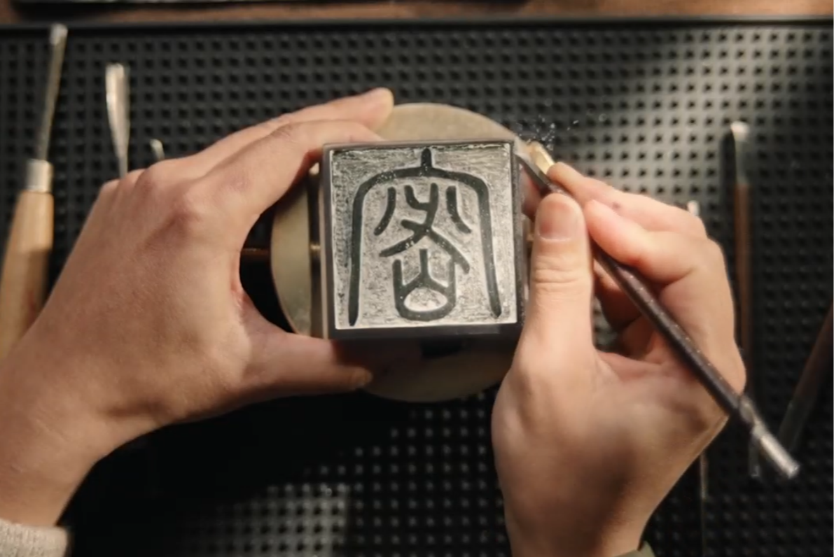 保密公益宣传视频