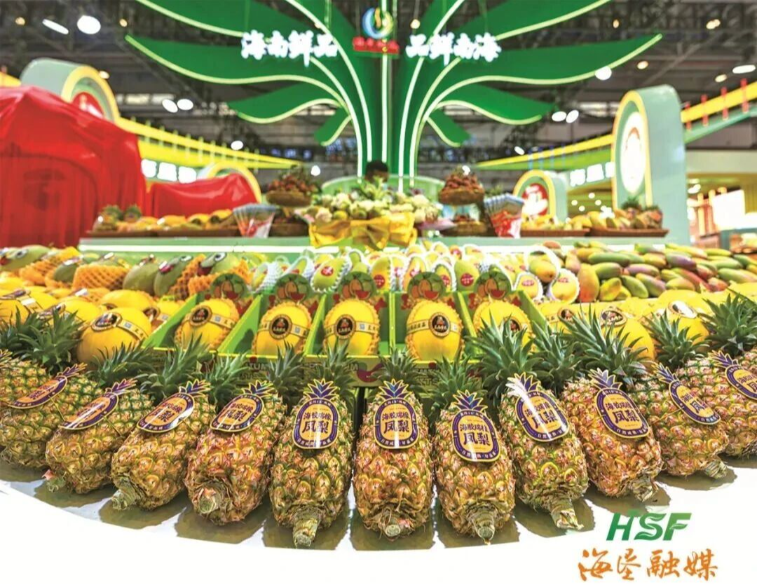 作为消博会&ldquo;六届全勤生&rdquo;，海垦今年带来哪些惊喜？