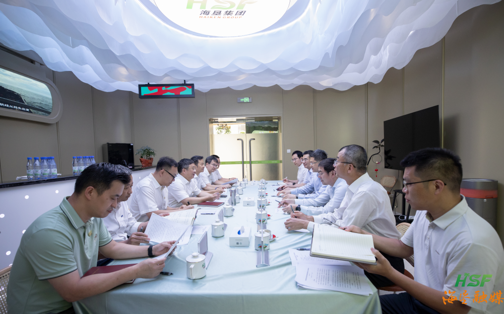 海垦集团与国家开发银行座谈