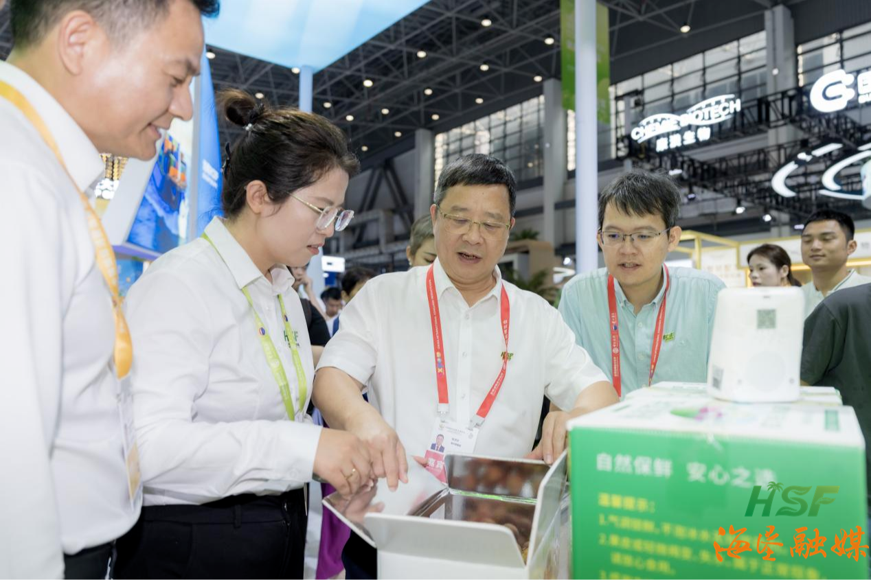 海垦集团积极对接国内外消费资源