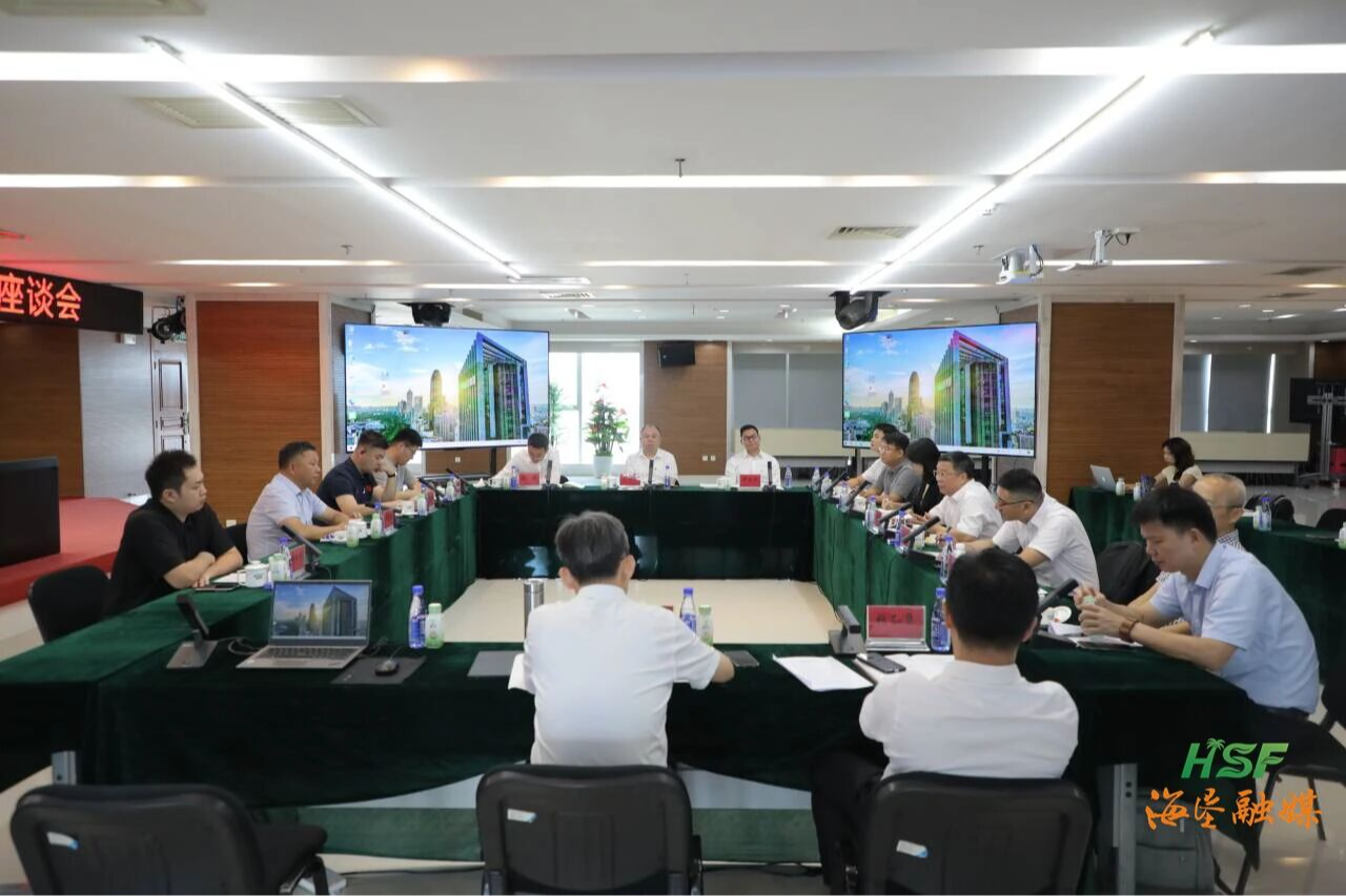 海垦集团与河南万邦集团座谈