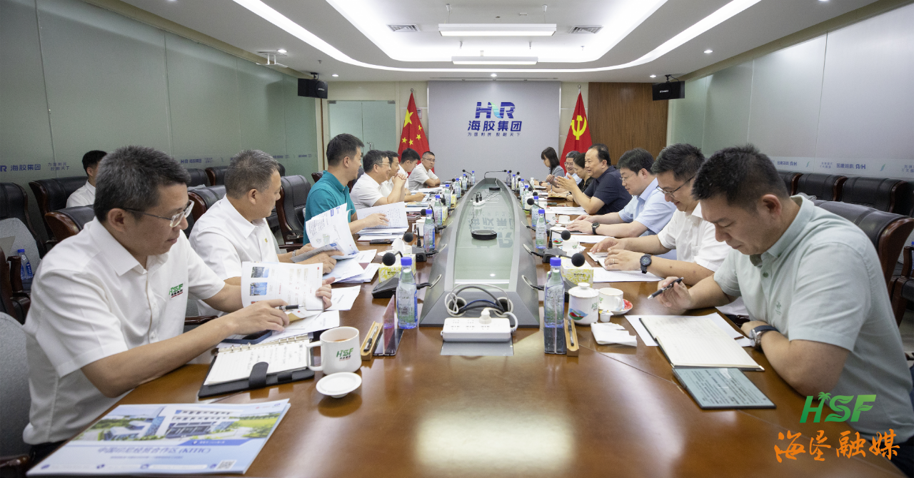 海垦集团与广西国控集团座谈