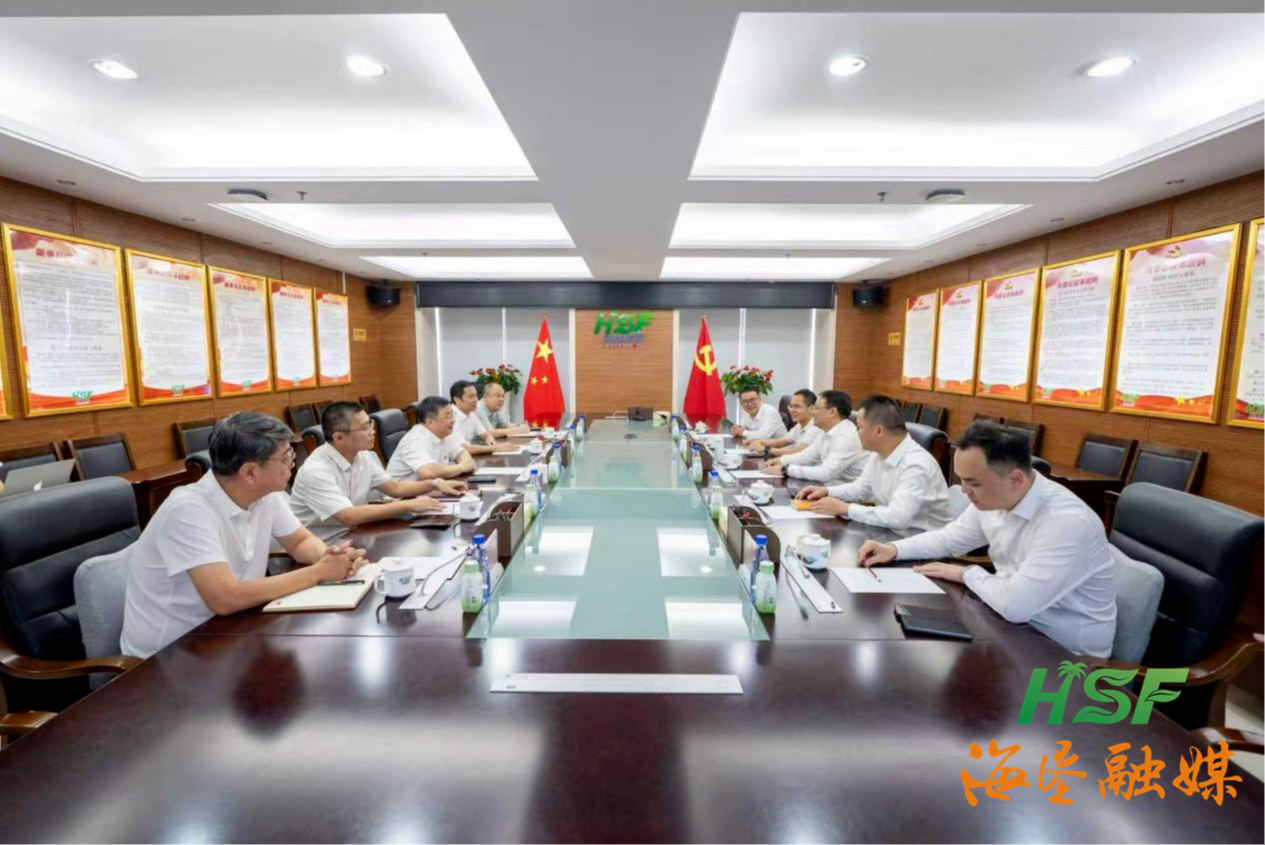 海垦集团与岭南集团座谈
