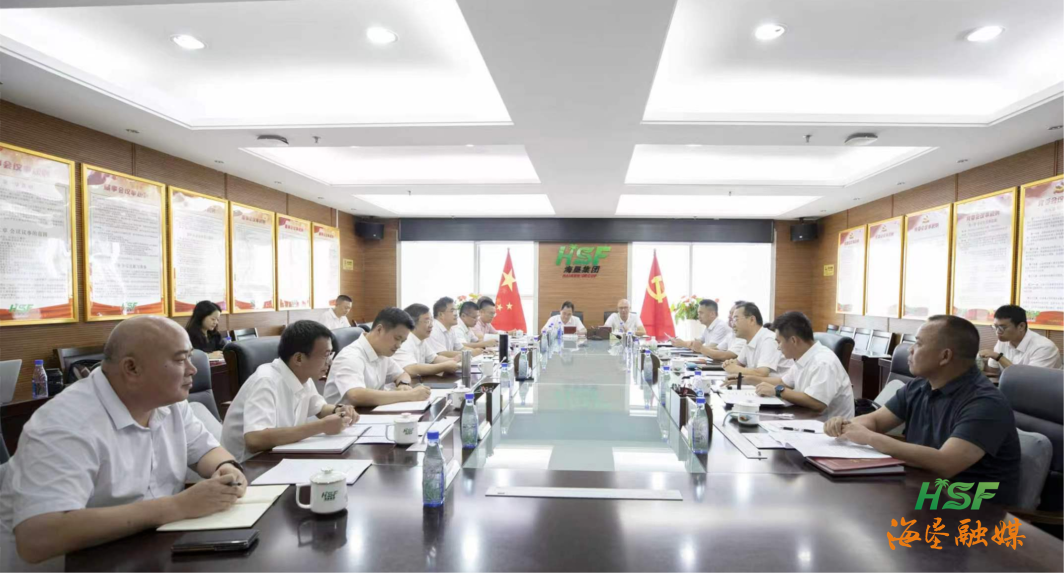 海垦集团与乐东座谈 共商垦地融合高质量发展